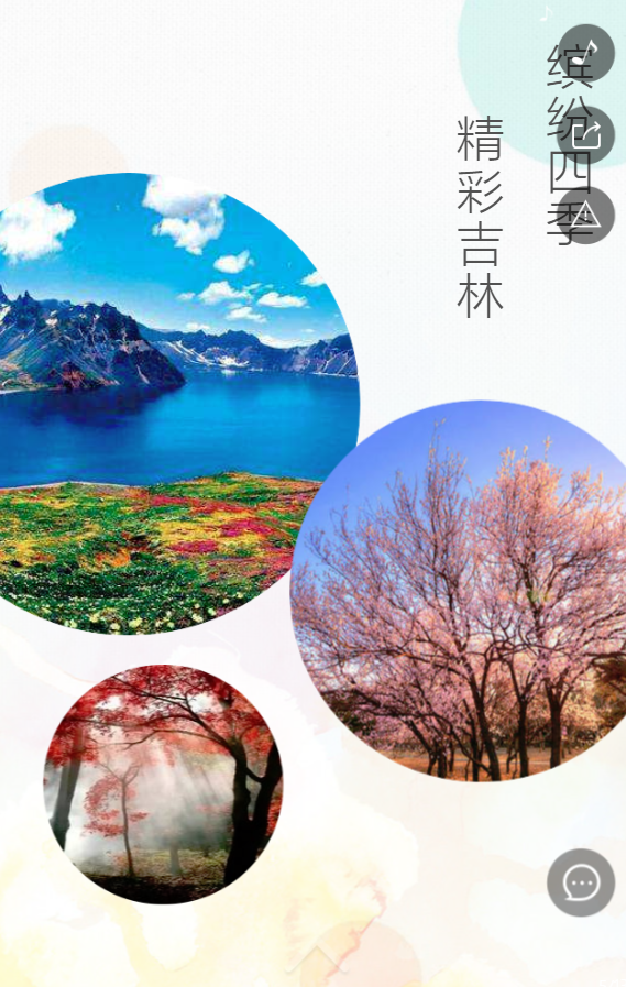 g1/2019/07/25/1564039390132.png g1/2019/07/25/1564039390132.png