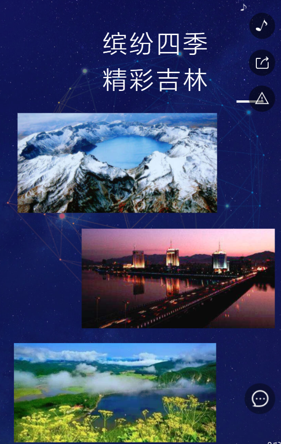 g1/2019/07/25/1564039423502.png g1/2019/07/25/1564039423502.png