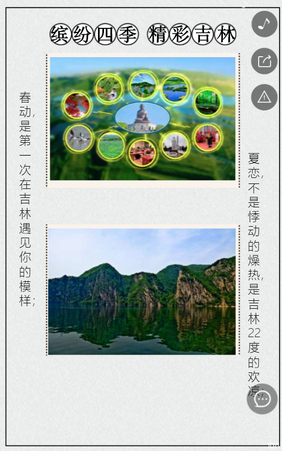g1/2019/07/25/1564039441879.png g1/2019/07/25/1564039441879.png