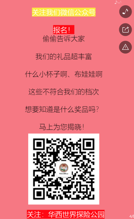 g1/2019/07/25/1564040457732.png