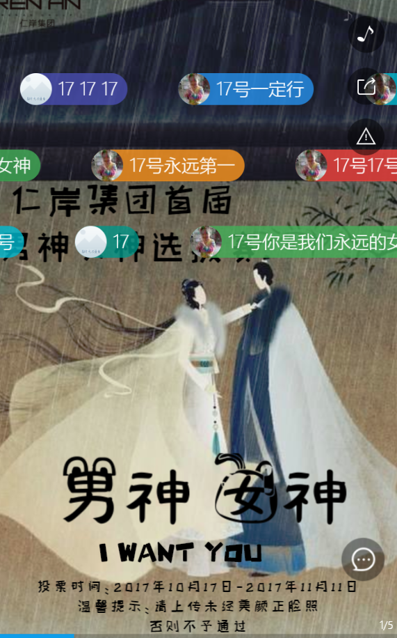 g1/2019/07/25/1564040788655.png g1/2019/07/25/1564040788655.png