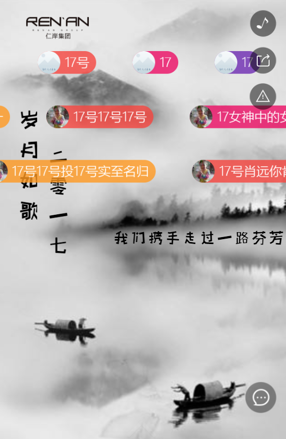 g1/2019/07/25/1564040801786.png g1/2019/07/25/1564040801786.png