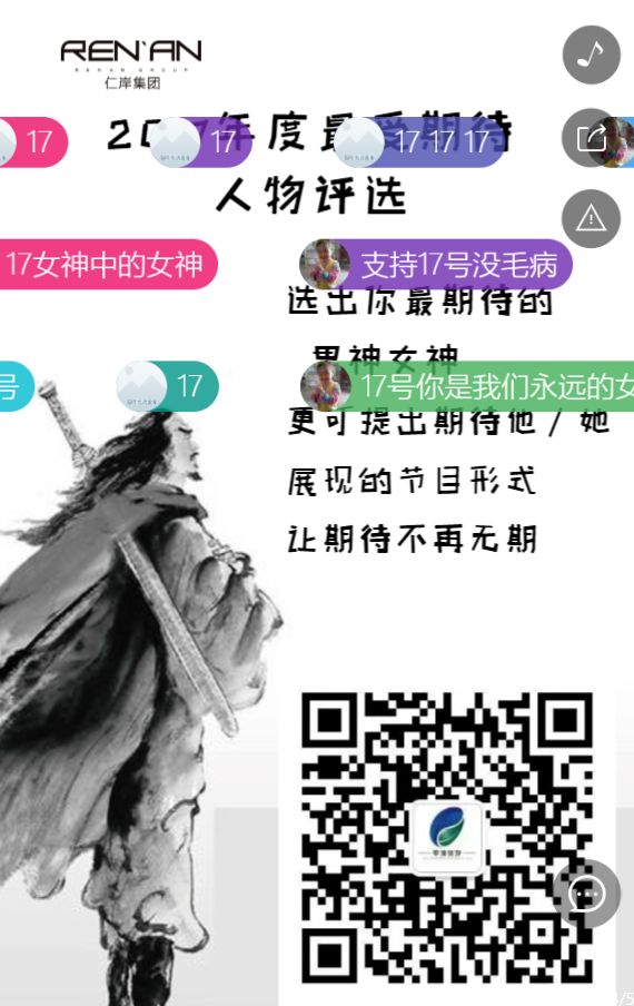 g1/2019/07/25/1564040831379.png g1/2019/07/25/1564040831379.png