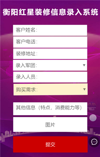 g1/2019/07/26/1564106355487.png 11.png