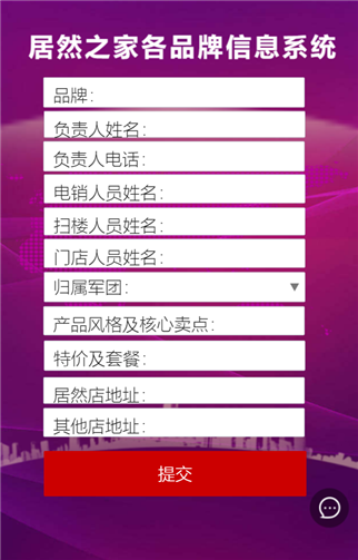 g1/2019/07/26/1564106360158.png 22.png