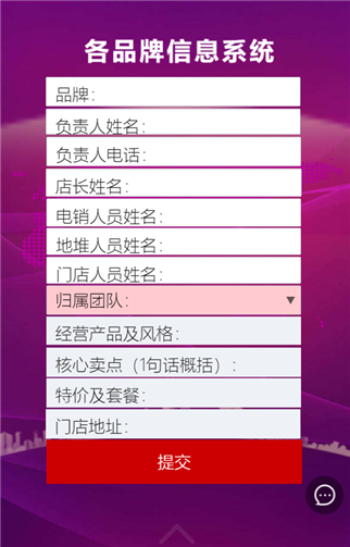 g1/2019/07/26/1564106363486.png 33.png