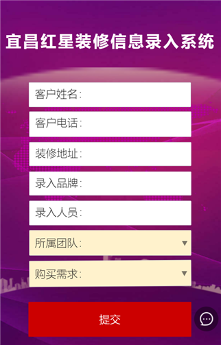g1/2019/07/26/1564106366654.png 44.png