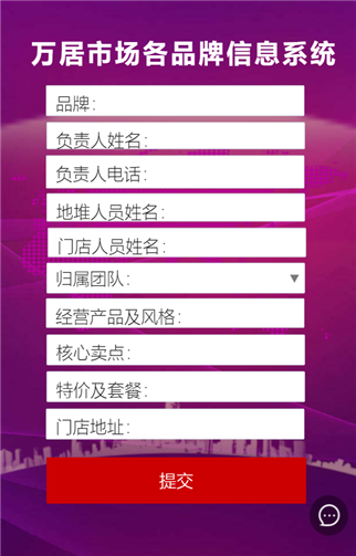 g1/2019/07/26/1564106370904.png 55.png
