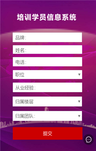 g1/2019/07/26/1564106373395.png 66.png