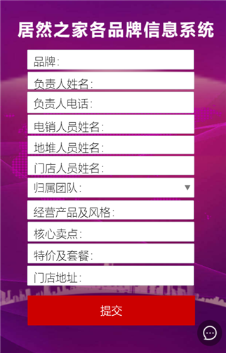 g1/2019/07/26/1564106377416.png 77.png