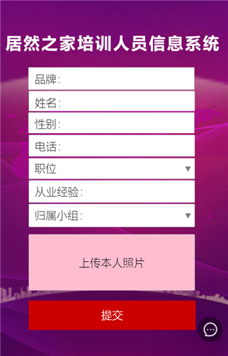 g1/2019/07/26/1564106380801.png 88.png