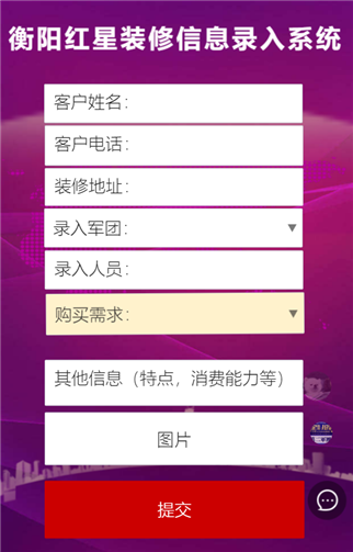 g1/2019/07/26/1564106386223.png 99.png