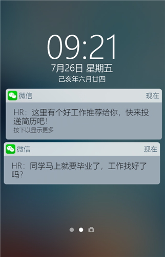 g1/2019/07/26/1564106491111.png 111.png