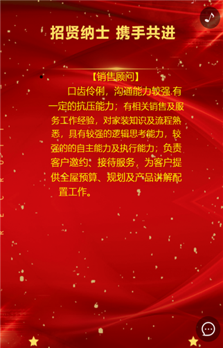 g1/2019/07/26/1564106502213.png 444.png