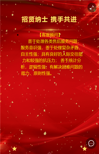g1/2019/07/26/1564106506890.png 555.png