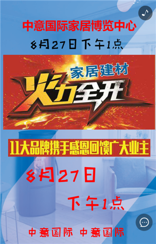 g1/2019/07/26/1564109295856.png 1.png