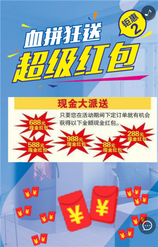 g1/2019/07/26/1564109305719.png 4.png