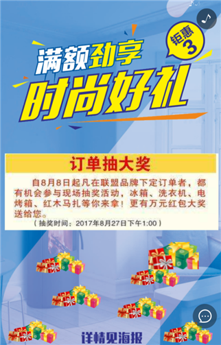 g1/2019/07/26/1564109310206.png 5.png