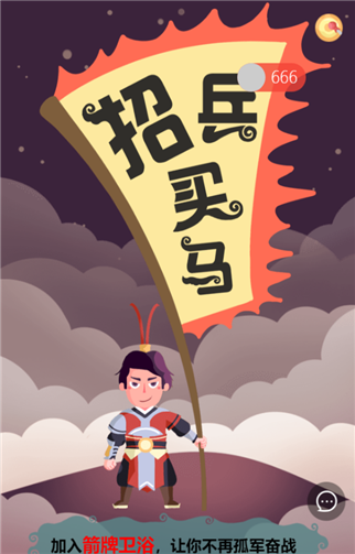 g1/2019/07/26/1564109385784.png 11.png