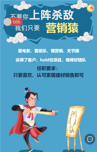 g1/2019/07/26/1564109389826.png 22.png