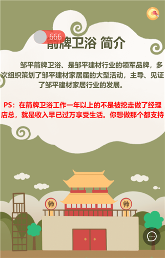 g1/2019/07/26/1564109401788.png 55.png