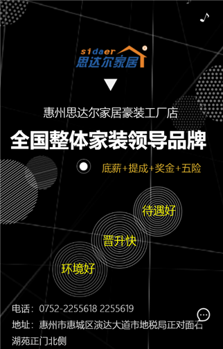 g1/2019/07/26/1564109511189.png 333.png