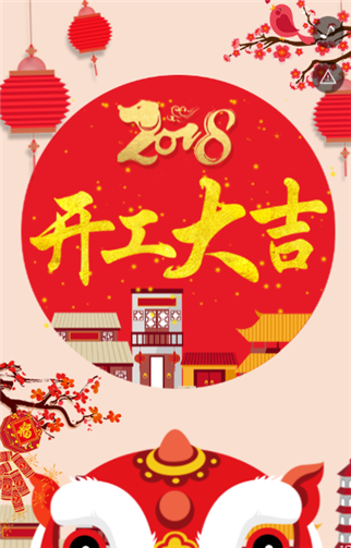 g1/2019/07/26/1564112904692.png 3.png