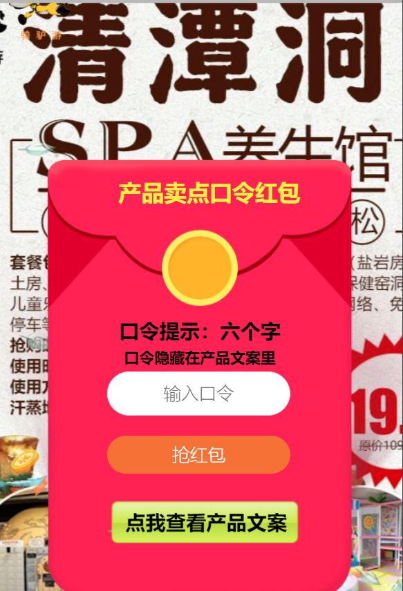 g1/2019/07/26/1564122055724.png g1/2019/07/26/1564122055724.png