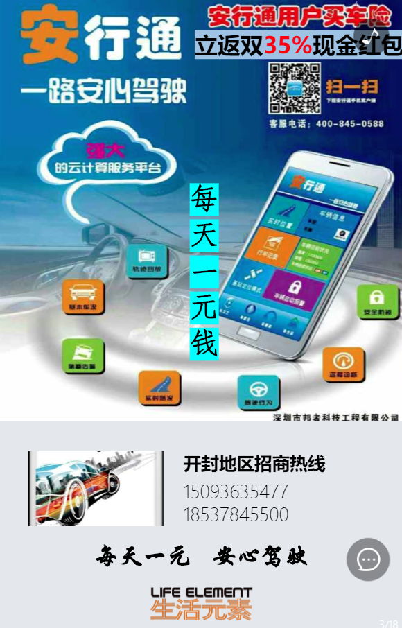 g1/2019/07/26/1564122144436.png g1/2019/07/26/1564122144436.png