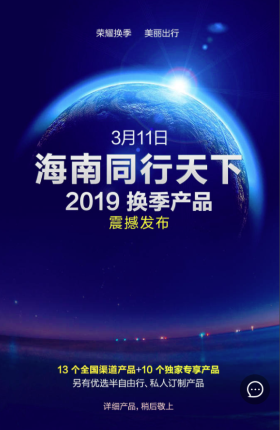 g1/2019/07/26/1564122160683.png g1/2019/07/26/1564122160683.png