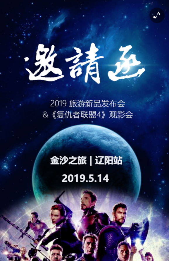 g1/2019/07/26/1564122979619.png g1/2019/07/26/1564122979619.png