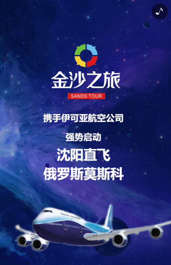 g1/2019/07/26/1564123021769.png g1/2019/07/26/1564123021769.png