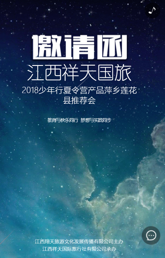 g1/2019/07/26/1564124185682.png g1/2019/07/26/1564124185682.png