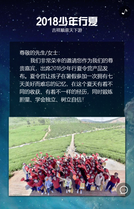 g1/2019/07/26/1564124199316.png g1/2019/07/26/1564124199316.png