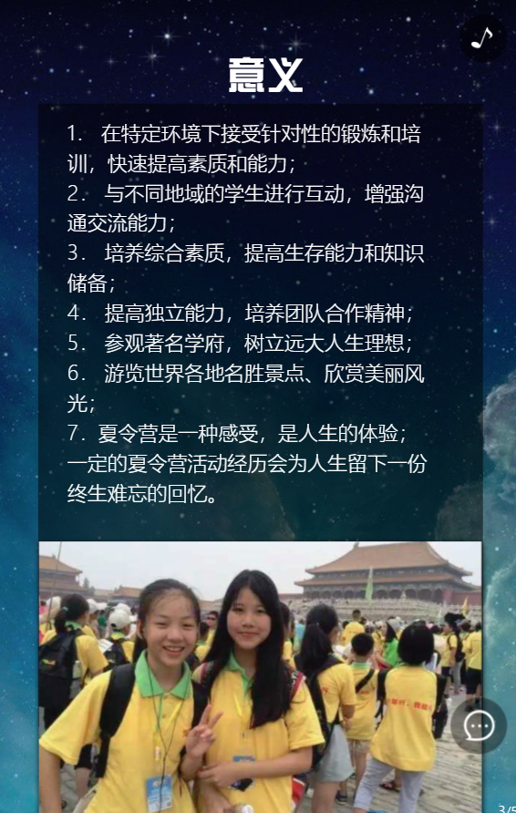 g1/2019/07/26/1564124212735.png g1/2019/07/26/1564124212735.png