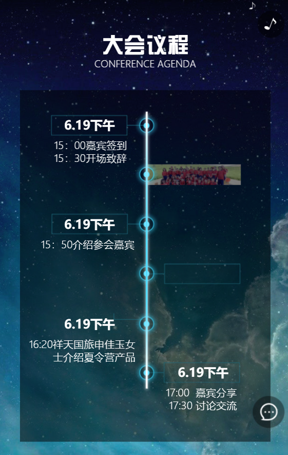 g1/2019/07/26/1564124228508.png g1/2019/07/26/1564124228508.png