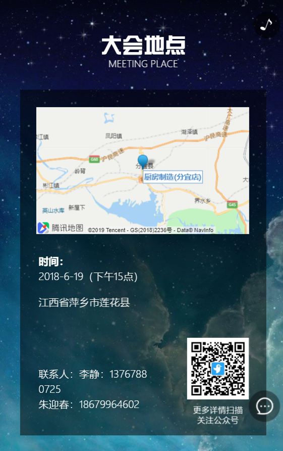 g1/2019/07/26/1564124242911.png g1/2019/07/26/1564124242911.png