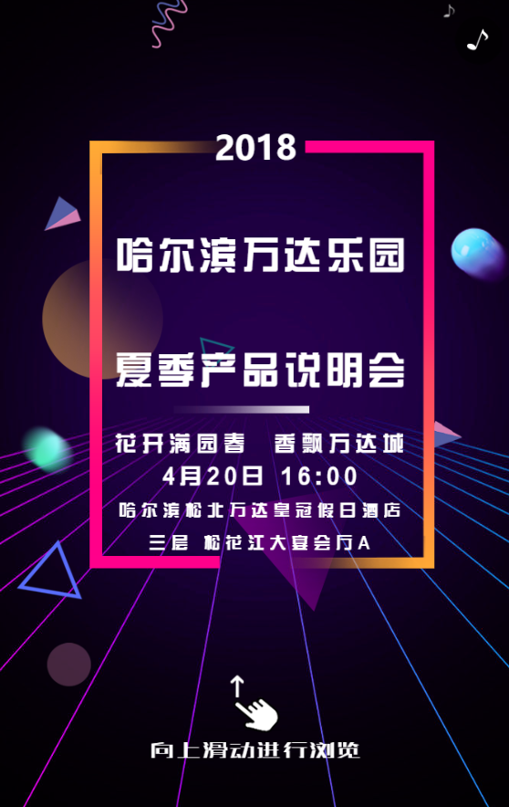 g1/2019/07/26/1564124608695.png g1/2019/07/26/1564124608695.png