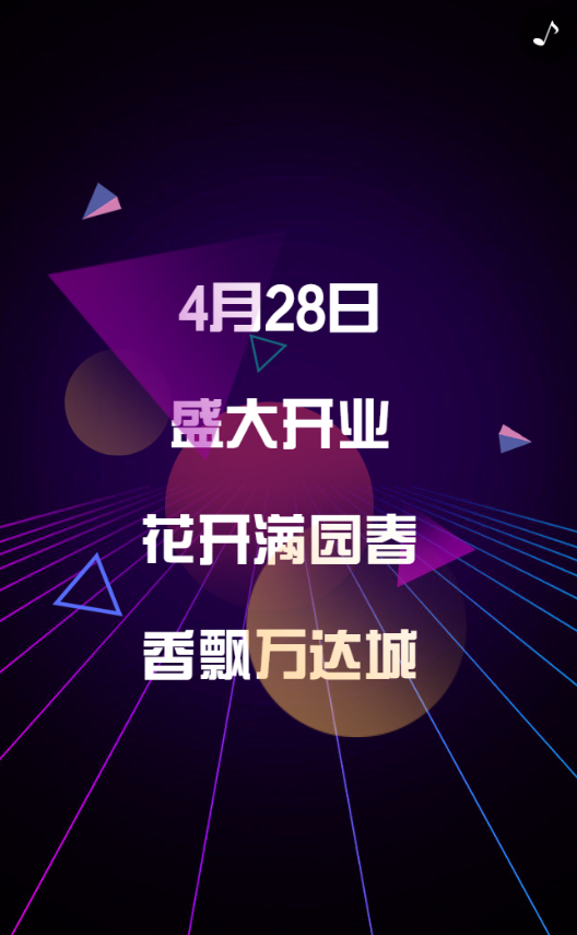 g1/2019/07/26/1564124636470.png g1/2019/07/26/1564124636470.png