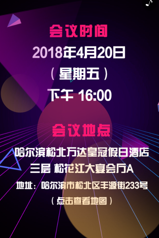 g1/2019/07/26/1564124655128.png g1/2019/07/26/1564124655128.png