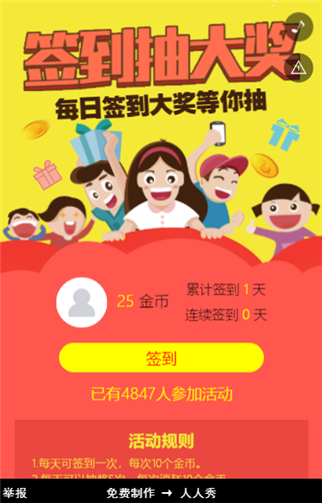 g1/2019/07/29/1564364172517.png 1.png
