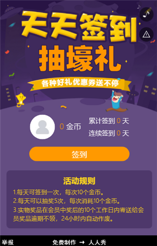 g1/2019/07/29/1564364179684.png 2.png