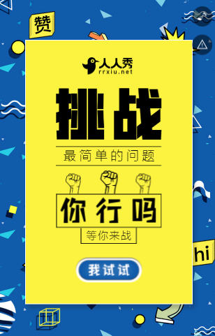 g1/2019/07/29/1564383161726.png image.png