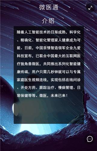g1/2019/07/29/1564384483580.png 3.png