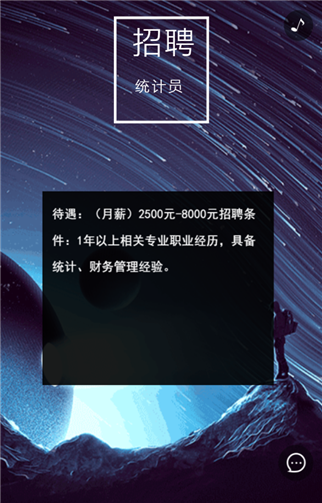 g1/2019/07/29/1564384492571.png 5.png