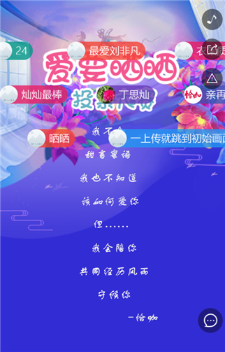 g1/2019/07/29/1564384667534.png 222.png