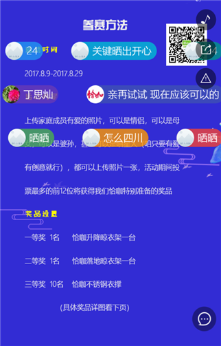 g1/2019/07/29/1564384670501.png 333.png