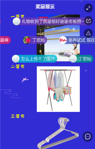 g1/2019/07/29/1564384674565.png 444.png