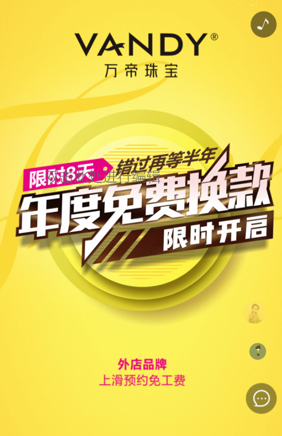 g1/2019/07/29/1564384849823.png g1/2019/07/29/1564384849823.png