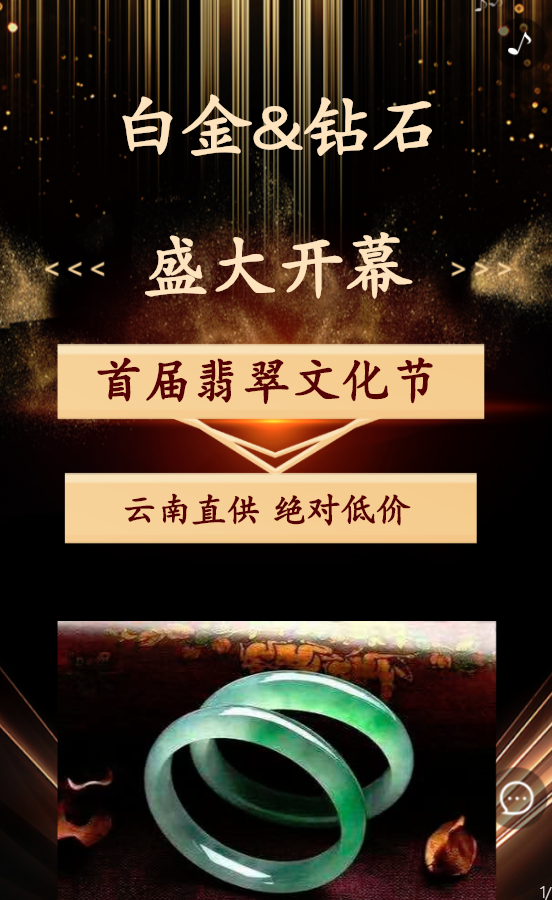 g1/2019/07/29/1564384893748.png g1/2019/07/29/1564384893748.png